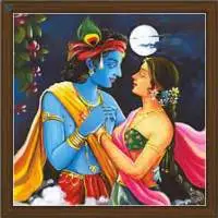 Paintings Products