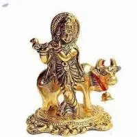 Metal Ware Items
