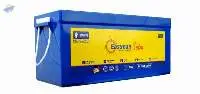 Carbon Battery