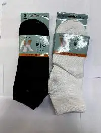 X Mixx Ankle Socks