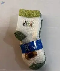 Customised Kids Socks