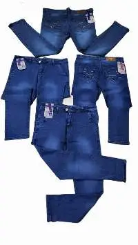 Mixx Denim
