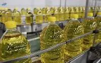 Edible Oil
