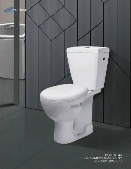 Two-Piece Toilet Seat