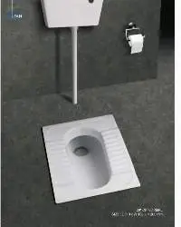 Pan Toilet Seat