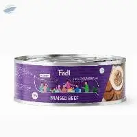 Beef Stew <<For the holidays>> (Economy)