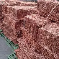 Mill berry 99.95% Copper Scrap  