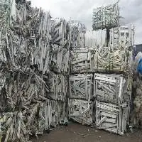 Top Grade PVC Scrap Pipe Scrap
