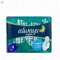 Ultra Clean Sanitary Pads  