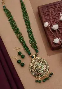Antique Multicolor Necklace Set
