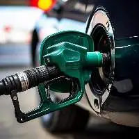 Automotive Gasoline 91, 95, 97 Unleaded