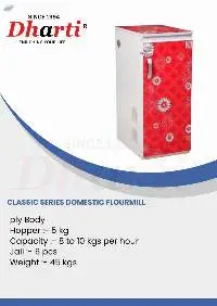 Classic Domestic Flour Mill