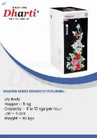 Milking Smart Domestic Flour Mill