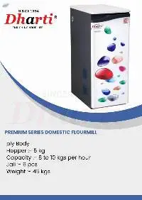 Premium Domestic Flour Mill