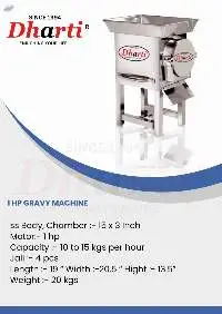 1 Hp Gravy Machine