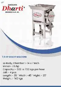 7.5 HP Grvay Machine