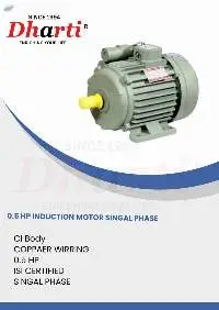0.5 Hp Singal Phase Induction Motor