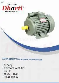 7.5 Hp Three Phase Induction Motor