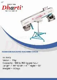 Namkeen Machine 9 Inch