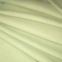 Cow Lining Leather