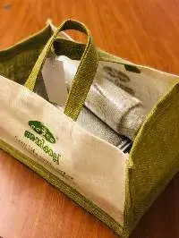 Jute Bags