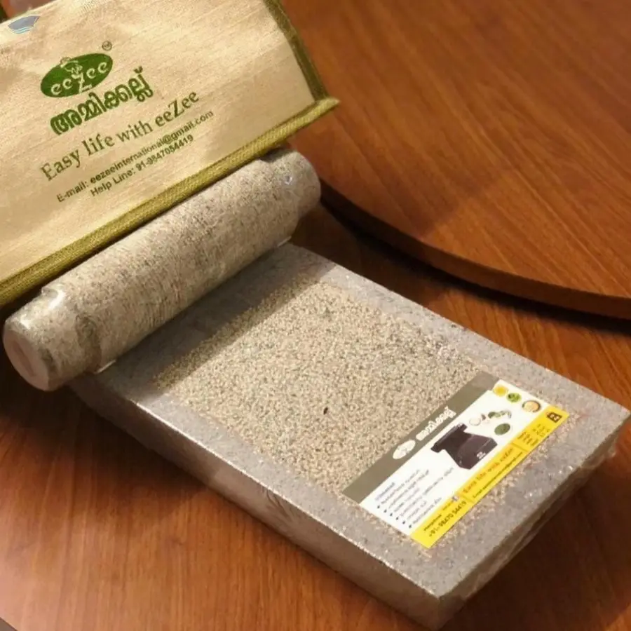 Jute Products