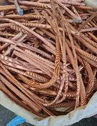 Copper Wire Scrap Millberry