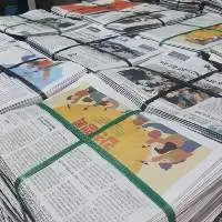 Old Newspaper Scrap