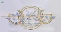 SP 030 Metal Wall Art