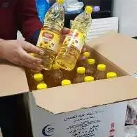 Sunflower Oil