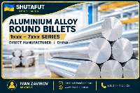 Aluminium Alloy Round Billets