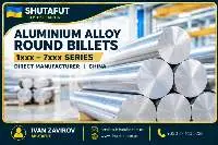 Aluminium Alloy Round Billets