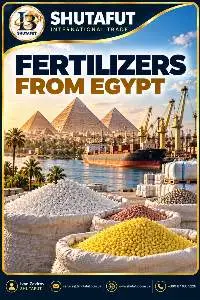 Fertilizers From Egypt - Bulk Export