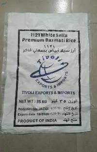 Sella 1121 Basmati Rice