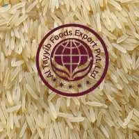 1121 Pesticide Residue Free Golden Sella Rice