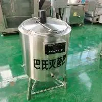 Commercial milk pasteurizer
