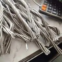 Aluminum Wire Scrap