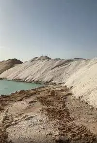 Raw Rock Salt