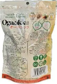 Traditional Flavor Ingredients