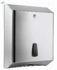 Z-Fold Paper Towel Dispenser