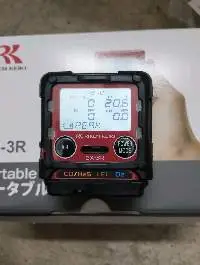 Riken Keiki GX3R Multigas Detector