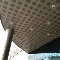 Premium Metal Ceiling