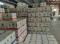 Virgin Base Engine Oil