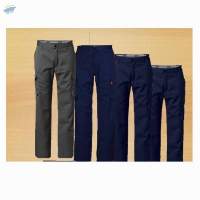 Industrial Wear Trouser