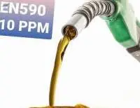Diesel EN590 10PPM