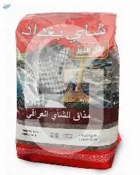 Private Labelling Packaging Items