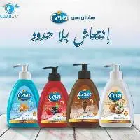 Ceva - Hand Soap - 500 ML
