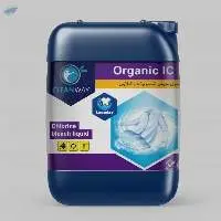 Organic IC - liquid