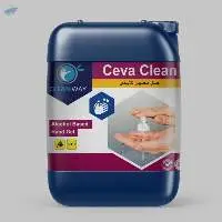 Ceva Clean Alcohol Based Hand Gel