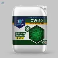 CW-50 Multi Purpose Disinfectant